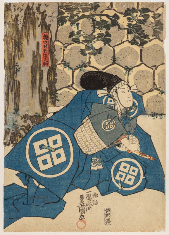 Utagawa Kunisada (Tojokuni III.) - Sawamura Čódžúró V. jako Momonoi Wakanosuke
