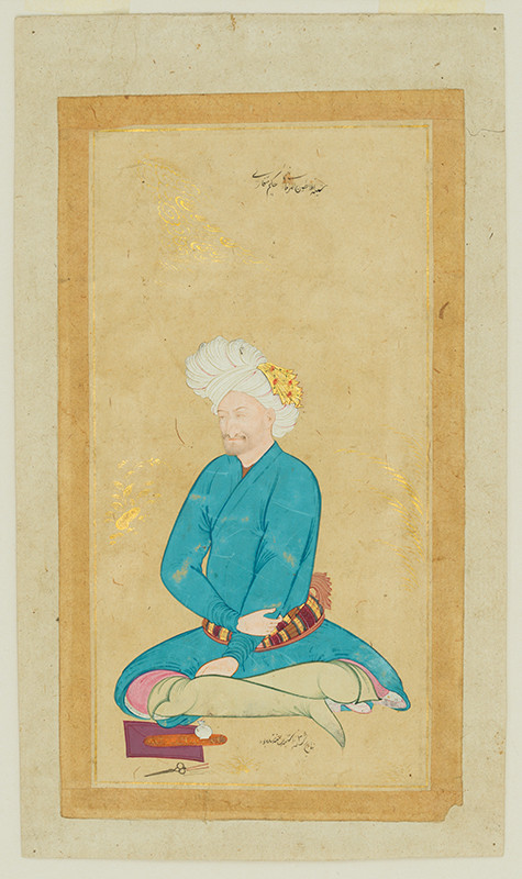 Reza Abbasi (circle) - Portrait of Hakim Shifaeh