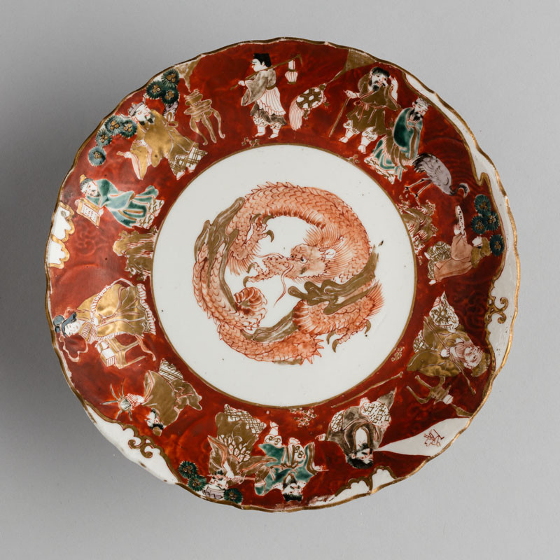 Anonymous artist - Plate decorated with dragon motif