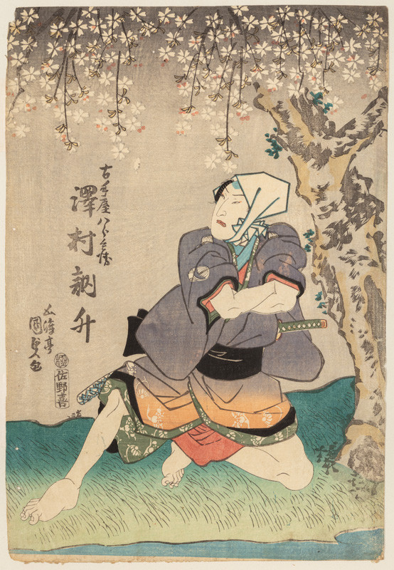 Utagawa Kunisada - Sawamura Toššó jako Koteja Hačiróbei pod sakurou