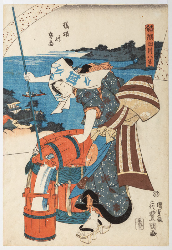 Utagawa Kunisada (Toyokuni III) - Evening Rain in Hashiba (Hashiba no bo’u)