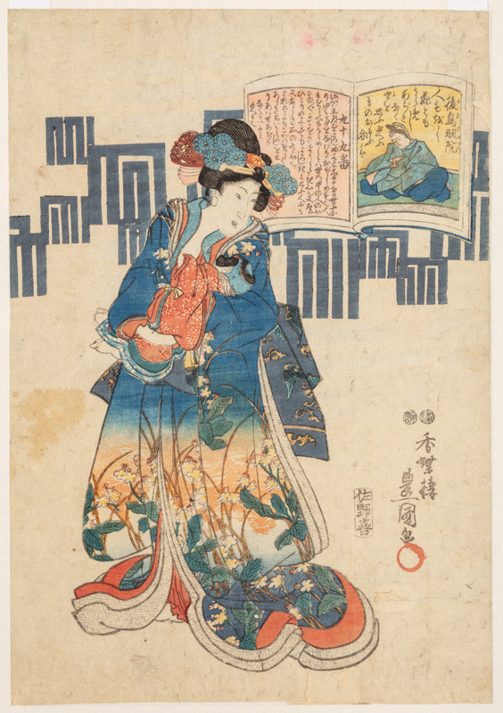 Utagawa Kunisada (Tojokuni III.) - Krasavice jako alegorie básně od císaře Gotoby, 99. básně ze sbírky Sto básní od sta básníků