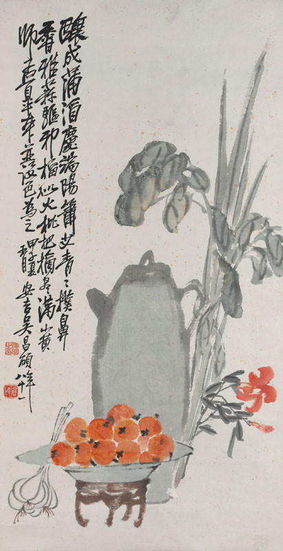 Wu Changshi (1844-1927) - Composition in Celebration of the Dragon Boat Festival