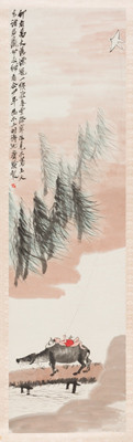 Qi Baishi - Flying a Kite