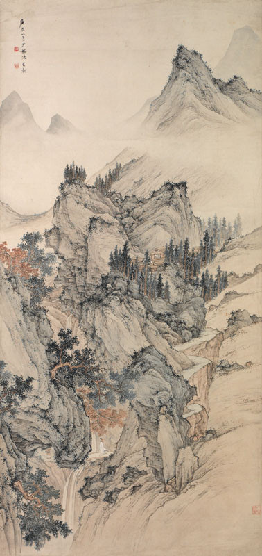 Chen Yunzhang (1909–1954) - Landscape