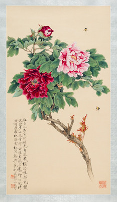 Yu Fei’an - Two Peonies and Two Bumble-Bees