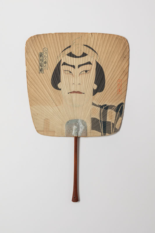 Hasegawa Sadanobu - Theatre fan with a portrait of the actor Enjaku in the role of the villain Gonta