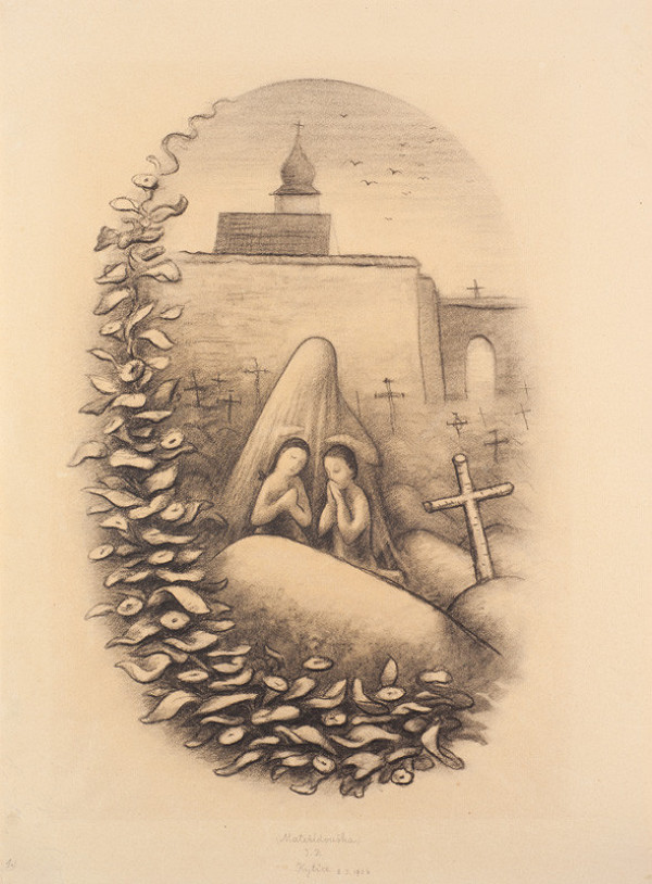 Jan Zrzavý - Ilustrace  Mateřídouška (Kytice) z Kytice od Karla Jaromíra Erbena 