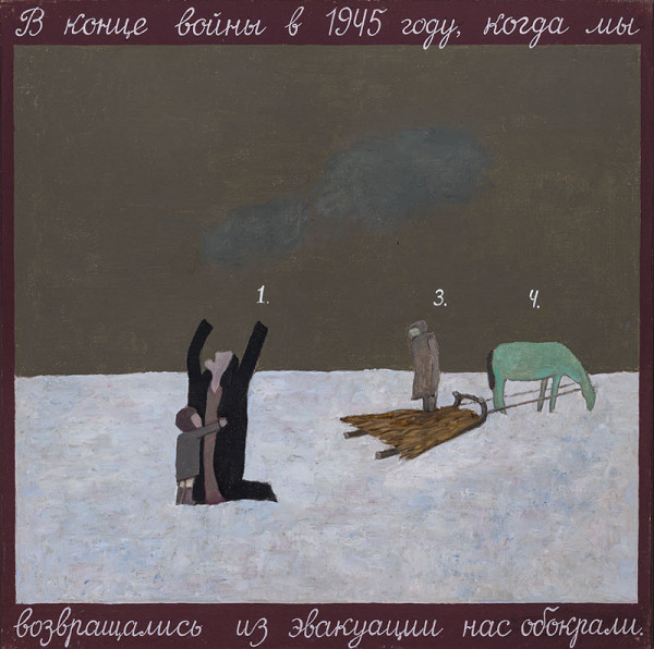 Viktor Pivovarov - Deník výrostka II. 