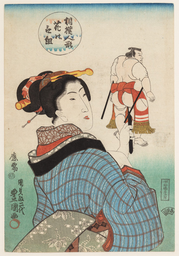 Utagawa Kunisada (Tojokuni III.) - Dívčí portrét s loutkou zápasníka sumó (Sumó ningjó hana no torikumi) 