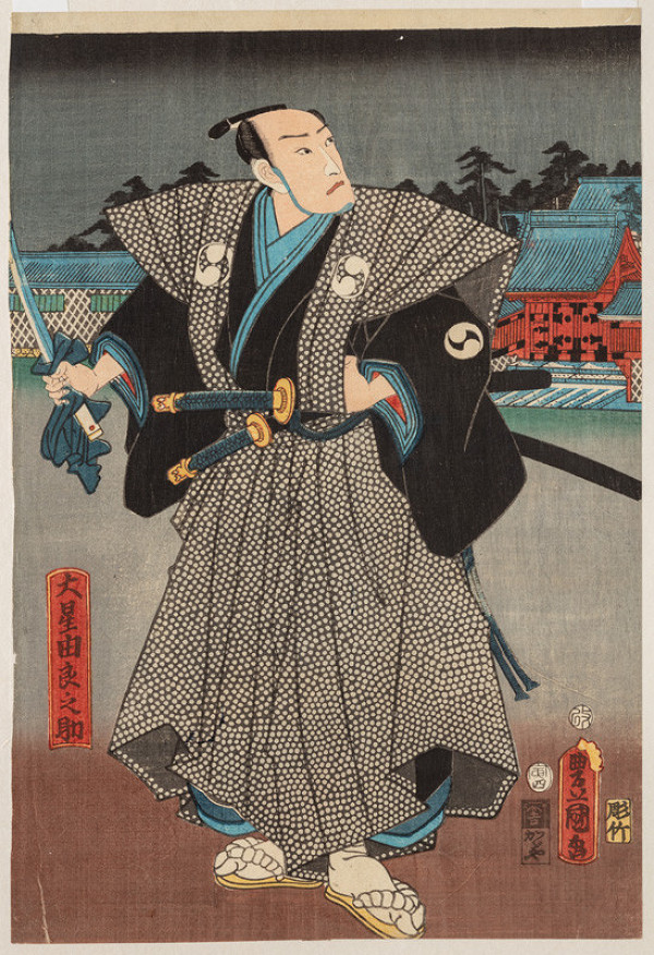 Utagawa Kunisada (Tojokuni III.) - Ičikawa Dandžúró VIII. jako Óboši Juranosuke 