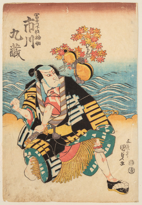Utagawa Kunisada - Ičikawa Kuzó II. jako sluha Sodesuke (Fudži no šimobe Sodesuke) 
