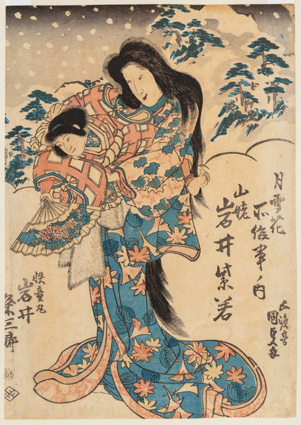 Utagawa Kunisada - Iwai Šidžaku jako horská divá žena jamauba a Iwai Kumesaburó jako chlapec Kaidómaru 