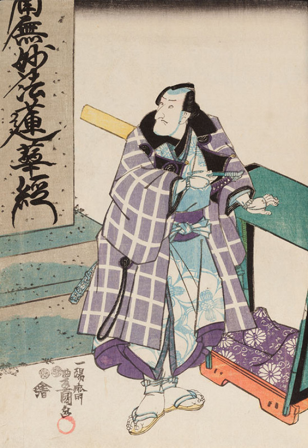 Utagawa Kunisada (Tojokuni III.) - Macumoto Kóširó V. v kostkovaném plášti jako Banzuin Čóbei u stély s buddhistickým mementem 