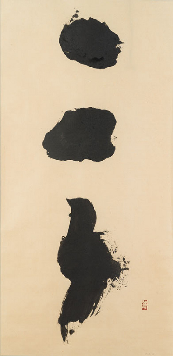 Okabe Sófú - Slovo (Koto) 