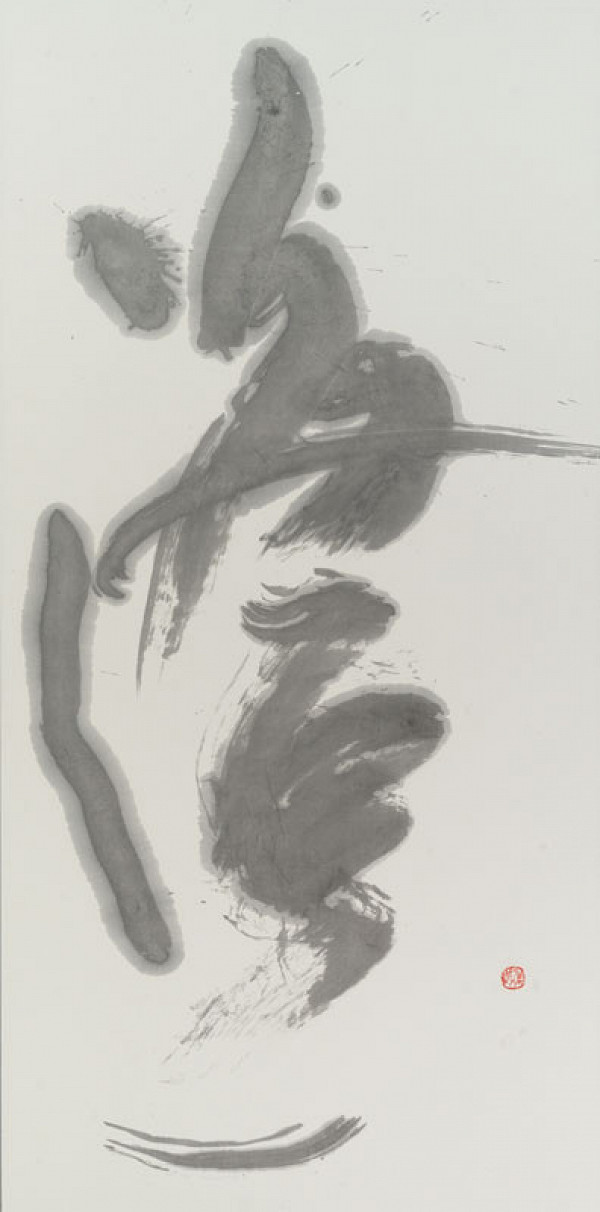 Seikai Kunii - Čirost (Sumi) 