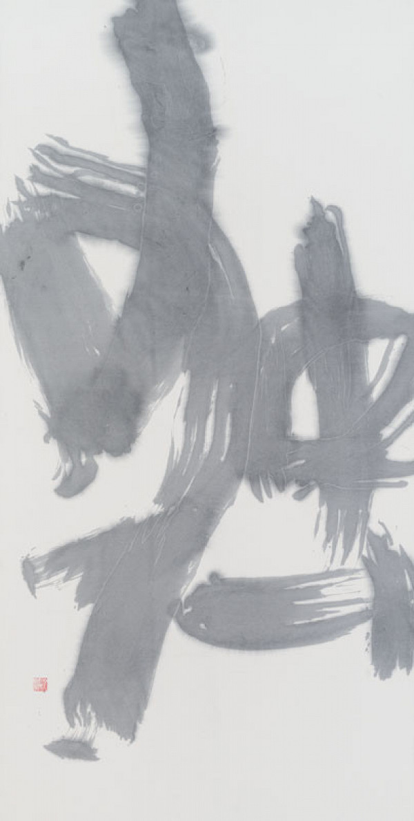 Kjúha Ótomo - Samota (Doku) 