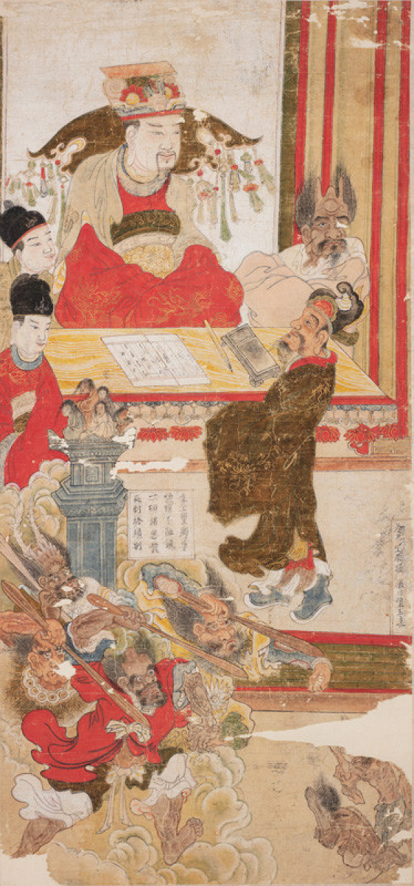 Anonym - Král podsvětí 