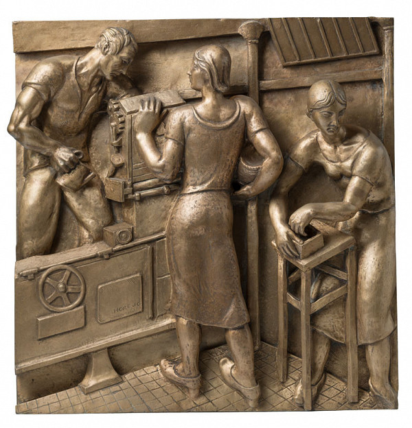 Jaroslav Horejc - Tobacco Administration I (Tobacco Production) 