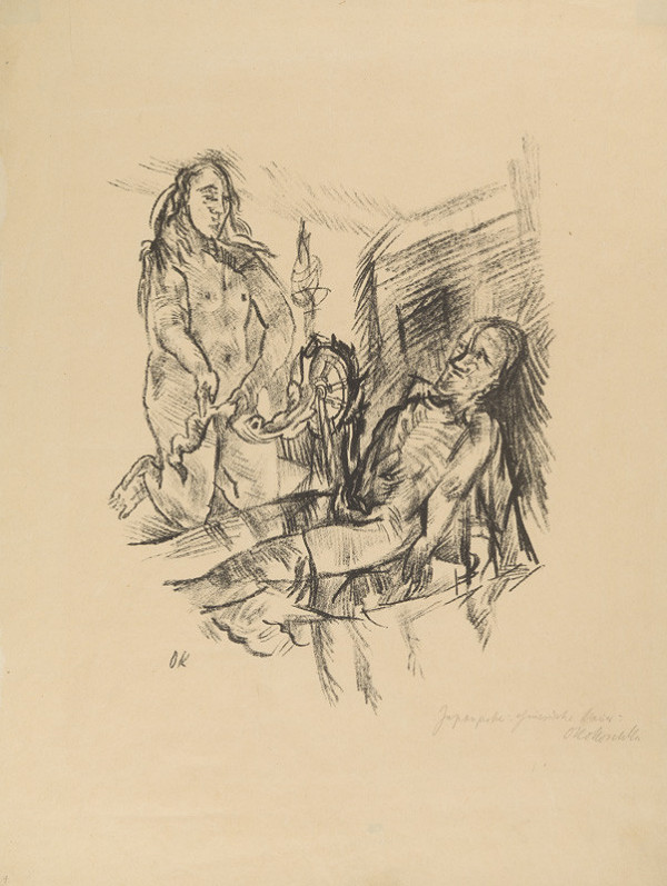 Oskar Kokoschka - At the Spinning Wheel, Illustration of the essay Die chinesische Mauer by Karl Kraus 