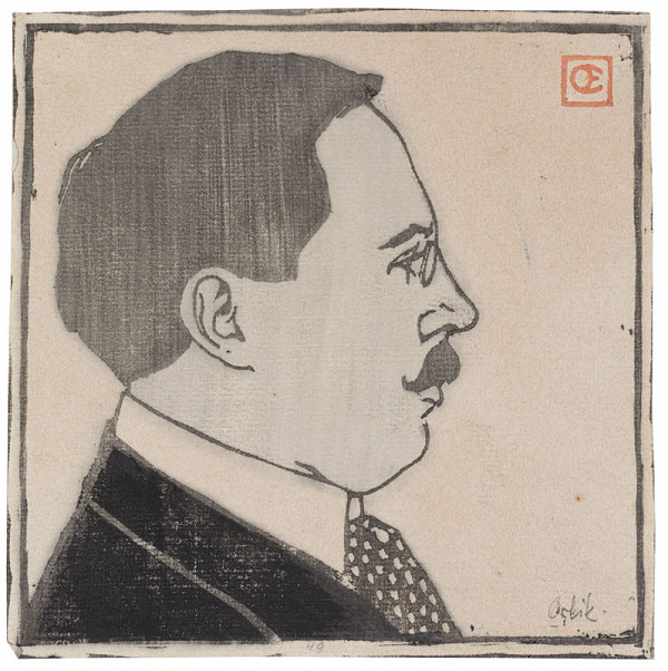 Emil Orlik - Architect Josef Hoffmann 