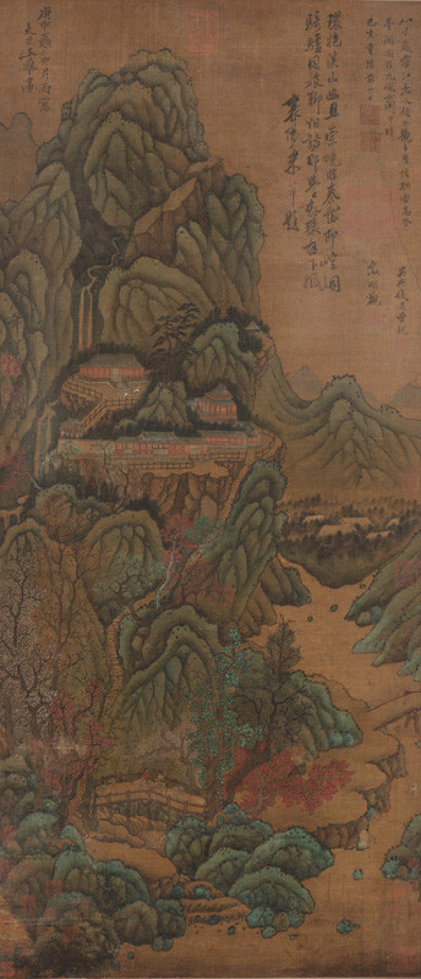 Unknown (attributed to Wang Wei) - Mountainous Landscape in the Blue and Green Style 