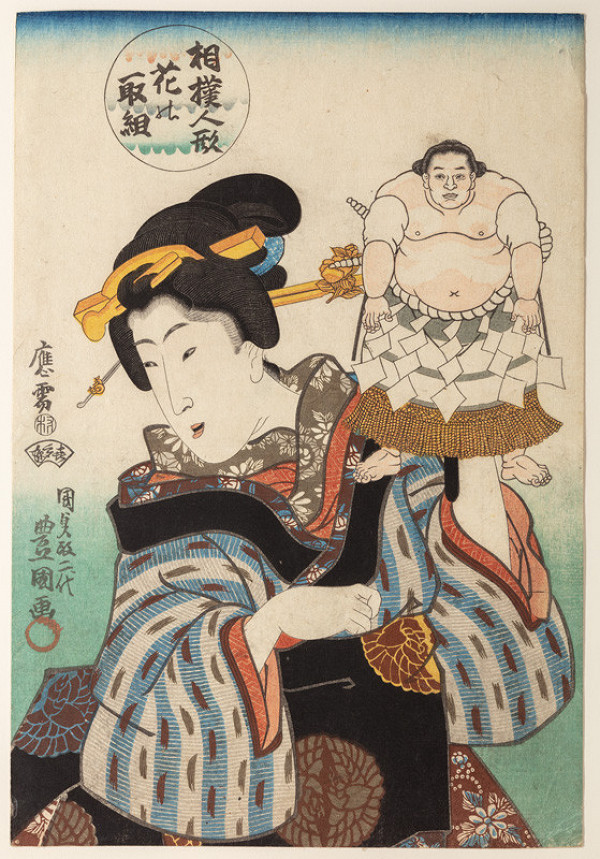Utagawa Kunisada (Tojokuni III.) - Girl’s Portrait with a Marionette of a Sumō Wrestler (Sumō ningyō hana no torikumi) 