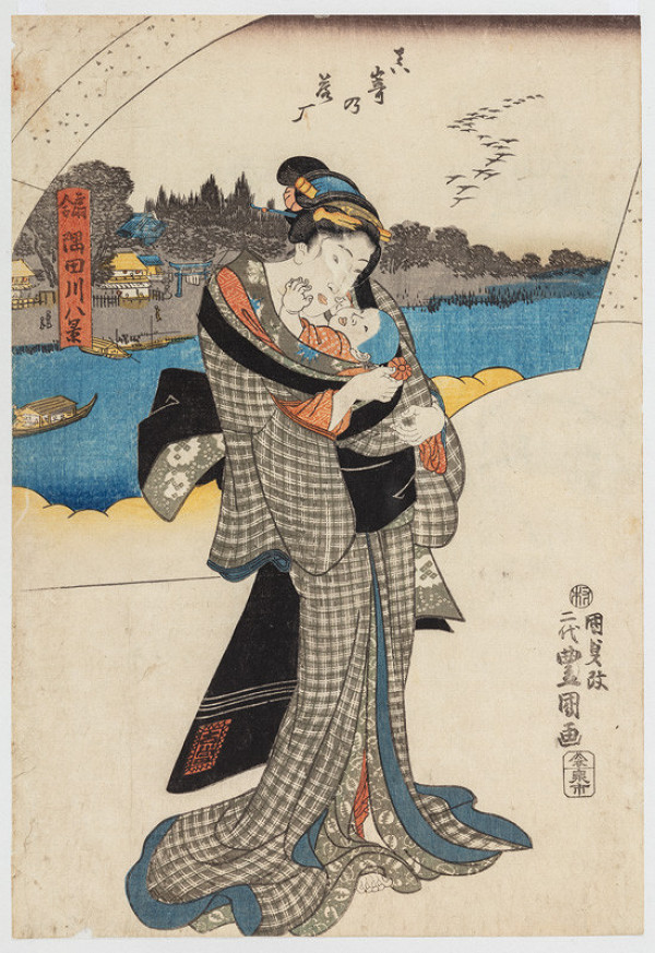 Utagawa Kunisada (Toyokuni III) - Wild Geese Flying to Masaki (Masaki no rakugan) 