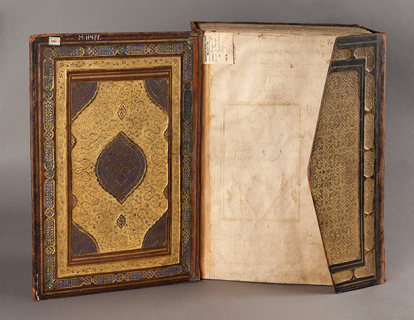 Anonymous - Qurʿan Manuscript 