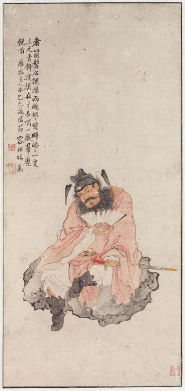 Rong Zuchun (1872–1944) - The Demon Queller Zhong Kui 