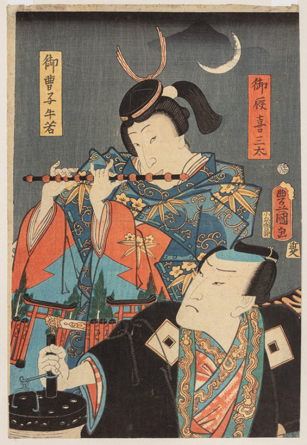 Utagawa Kunisada (Toyokuni III) - „Noble son“ (onsōshi) Ushiwaka Playing Flute and Equerry (o-umaya) Kisanta 