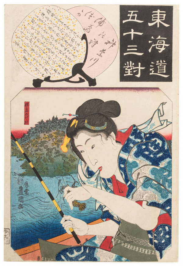 Utagawa Kunisada (Toyokuni III) - “Fifty-three Pairings for the Tōkaidō Road” (Tōkaidō gojūsan tsui) series – 3rd station Kanagawa 