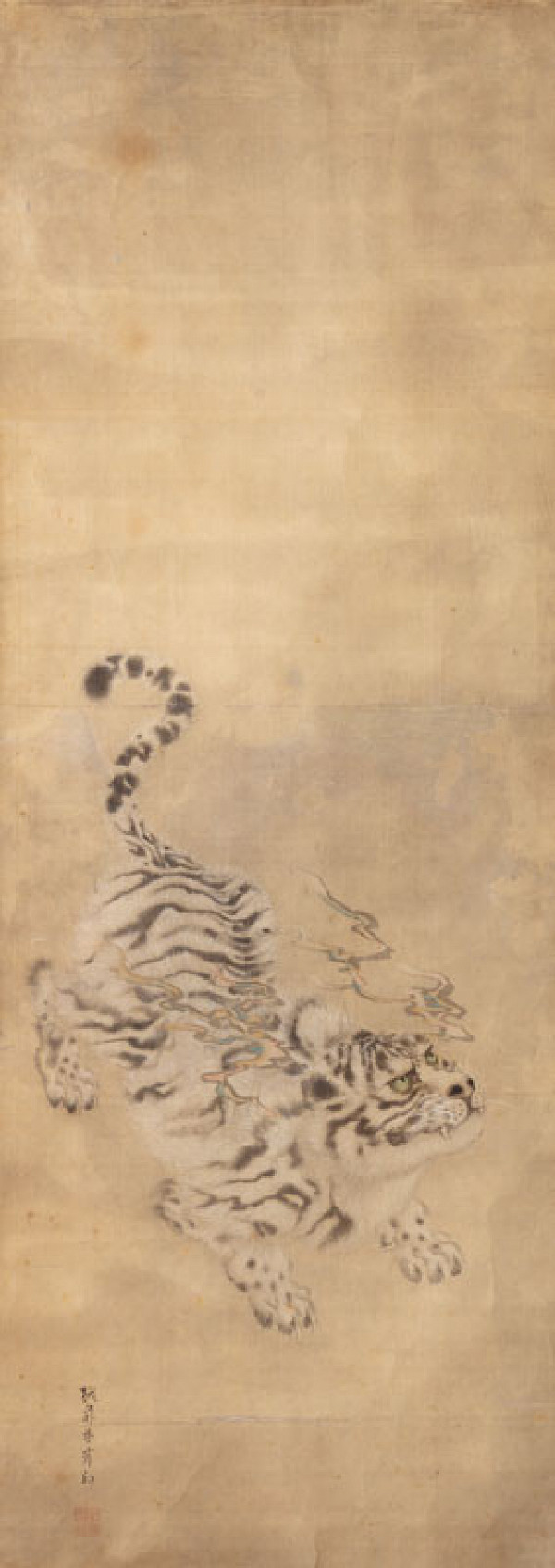 Kishi Ku (Ganku) - Tiger 