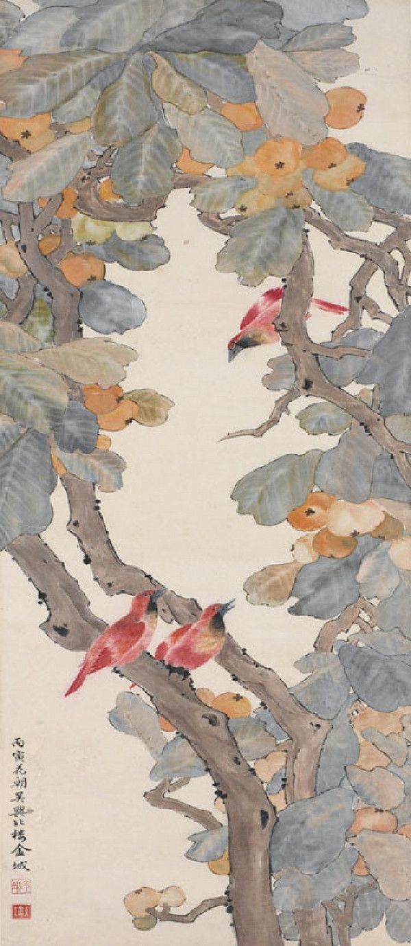 Jin Cheng (1878-1926) - Birds of Paradies in a Loquat Tree 