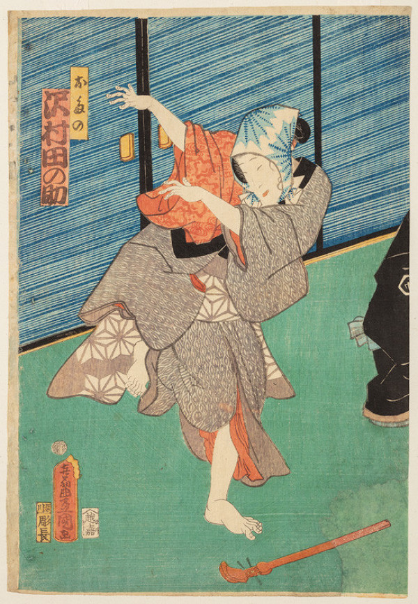 Utagawa Kunisada (Toyokuni III) - Sawamura Tanosuke III Dancing the Comic Character of Otano 
