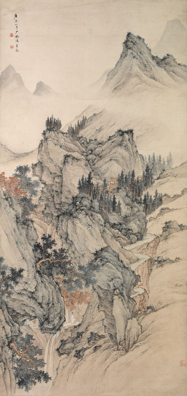 Chen Yunzhang (1909–1954) - Landscape 