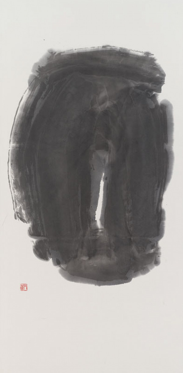 Tankyū Sano - Stone (Ishi) 