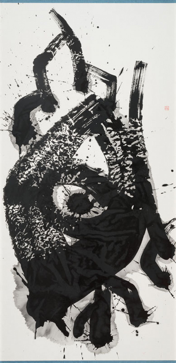 Bokukei Kojima - Virtue (Toku) 