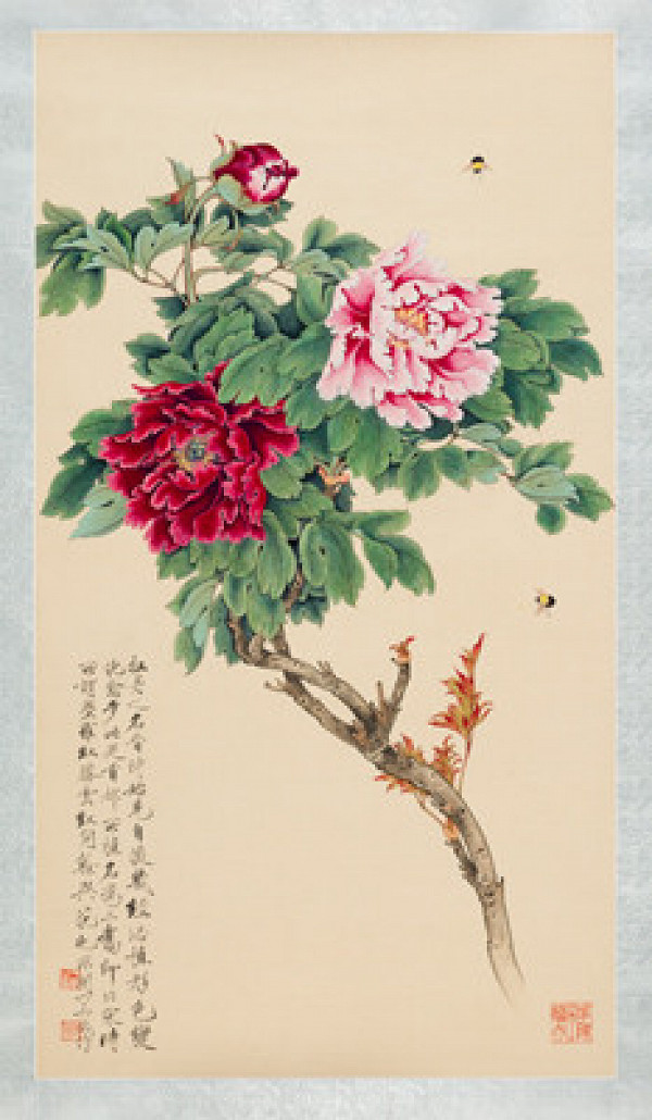 Yu Fei’an - Two Peonies and Two Bumble-Bees 