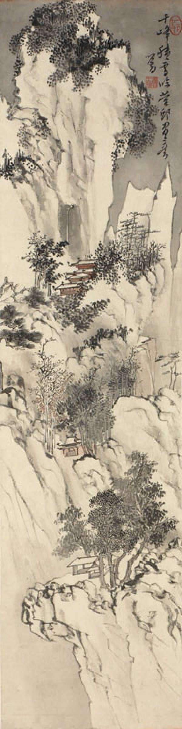 Pu Ru (1896-1963) - Snow-covered Landscape 
