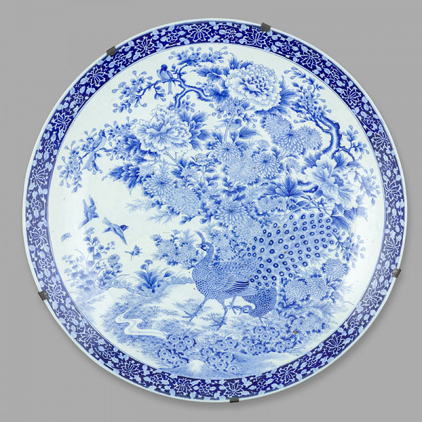 Anonymous artist - Giant dish decorated with peonies and peacocks 