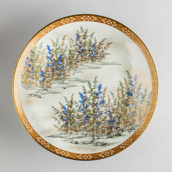 Anonymous artist - Dish decorated with bamboo grove motif 