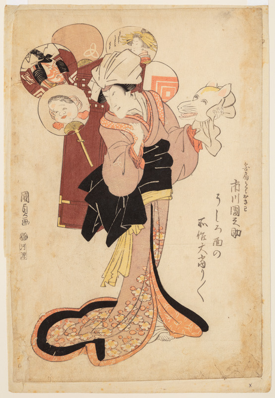 Utagawa Kunisada - Ičikawa Dannosuke jako prodavačka vějířů Osawa s taneční maskou lišky