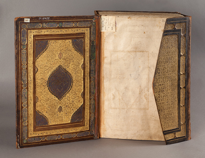 Anonym - Rukopis Koránu