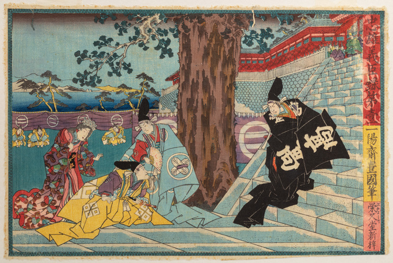 Utagawa Kunisada (Tojokuni III.) - Scéna z prvního jednání hry Kanadehon Čúšingura