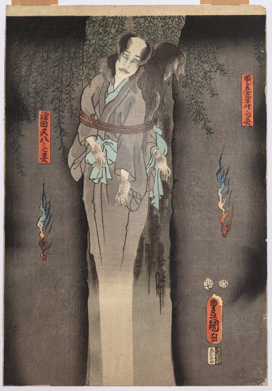 Utagawa Kunisada (Tojokuni III.) - Duchové Kamaty Matahačiho (Ičikawa Kodandži IV.) a jeho milenky Kikuno (Iwai Hanširó VIII.) přivázaní ke stromu