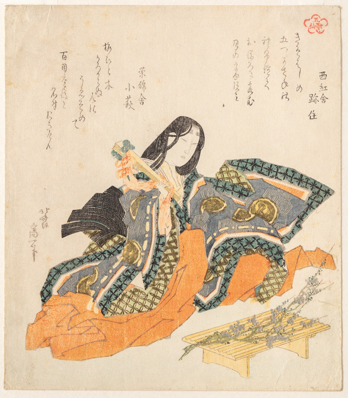 Katsushika Hokusai - The Poetess Praising Prunus Blossoms – surimono
