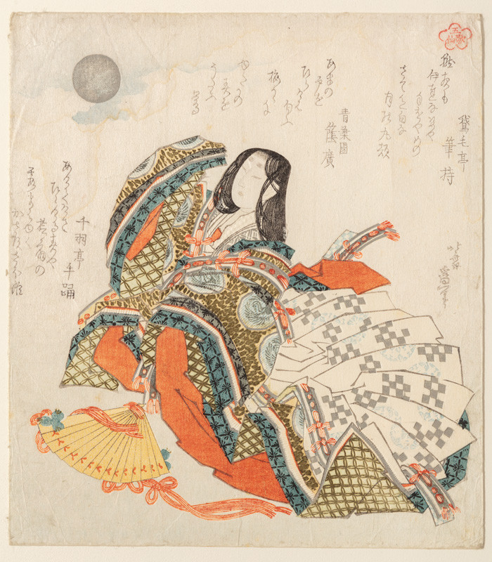 Kacušika Hokusai - Básnířka obdivující měsíc - surimono