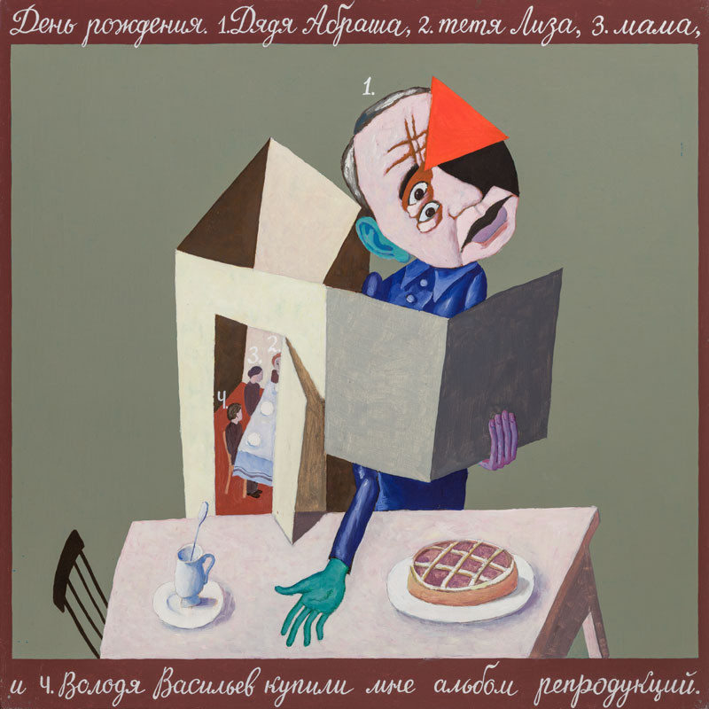 Viktor Pivovarov - The Diary of an adolescent VIII.