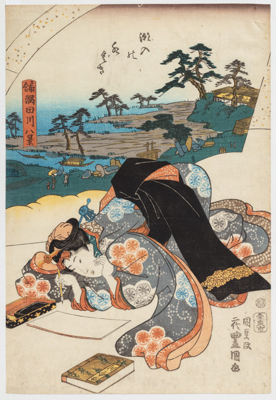Utagawa Kunisada (Tojokuni III.) - Řasy za přílivu (Šioiri no mizugusa)